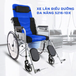 Xe lăn điều dưỡng đa năng Nikita S-216-1DX